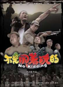 青青草原伊人